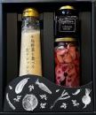 【贈答用】糸島野菜を食べる生ドレッシング3種類3本セットC