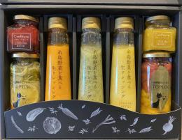 【夏限定セット】糸島野菜を食べる生ドレッシングセットS8