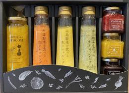 【夏限定セット】糸島野菜を食べる生ドレッシングセットS7