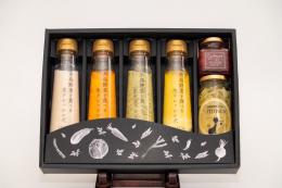 【夏限定セット】糸島野菜を食べる生ドレッシングセット★S6